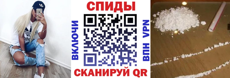 Amphetamine 97% Бахчисарай