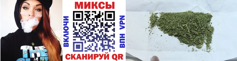 наркота  Бахчисарай  БУТИРАТ оксибутират 
