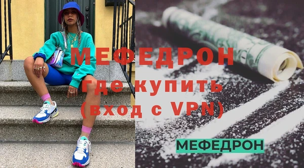 СК Покров