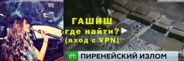 гидропоника Алексеевка