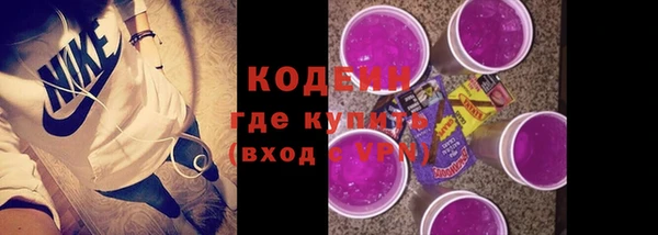 a pvp Алзамай