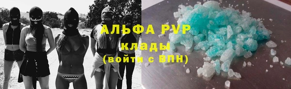 a pvp Алзамай