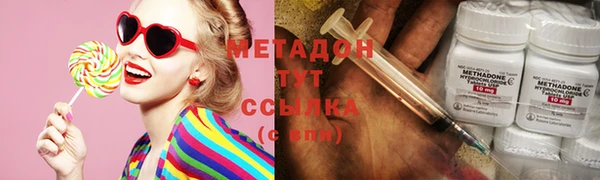 гидропоника Алексеевка