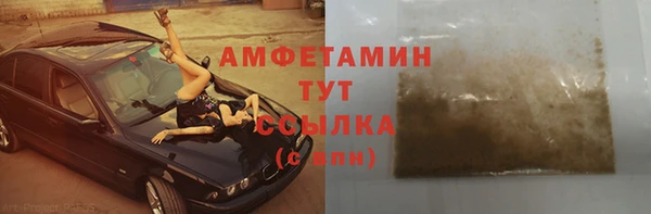 a pvp Алзамай