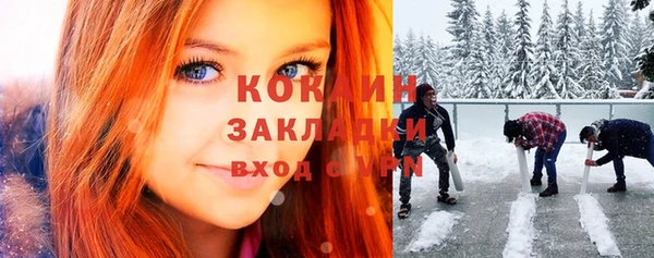 a pvp Алзамай