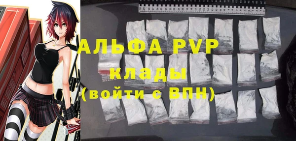 a pvp Алзамай
