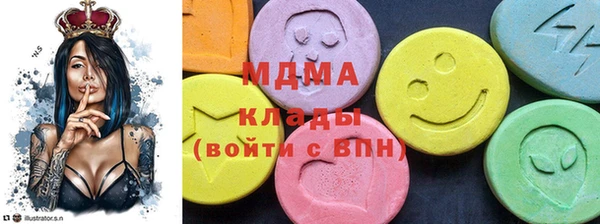 гидропоника Алексеевка