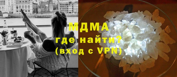СК Покров