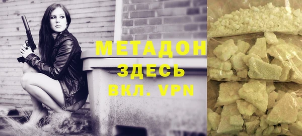 гидропоника Алексеевка