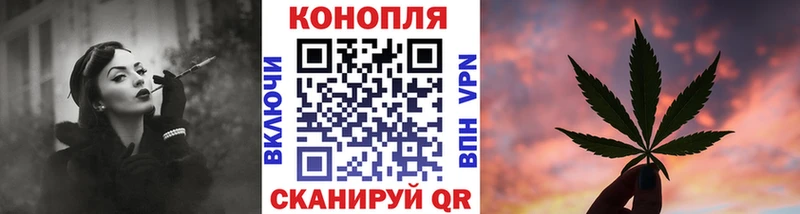 Конопля SATIVA & INDICA  Бахчисарай 